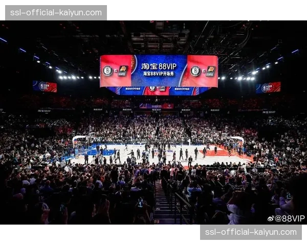 新的媒体版权谈判开启，NBA预计将签下历史最大金额转播合同