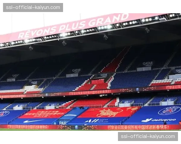 聚焦：位于卡塔尔的“法国足球学校”举办法甲主题周活动